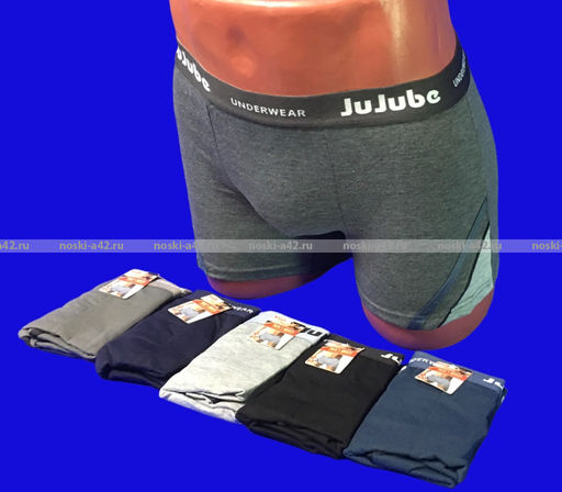 Цена за 8 пар. Трусы мужские боксеры JUJUBE арт. К 330 XL (44-46) + 2XL (46-48) + 3XL (48-50) + 4XL (50-52)