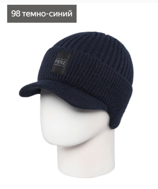 Шапка Эндрю - Ferz фото 4