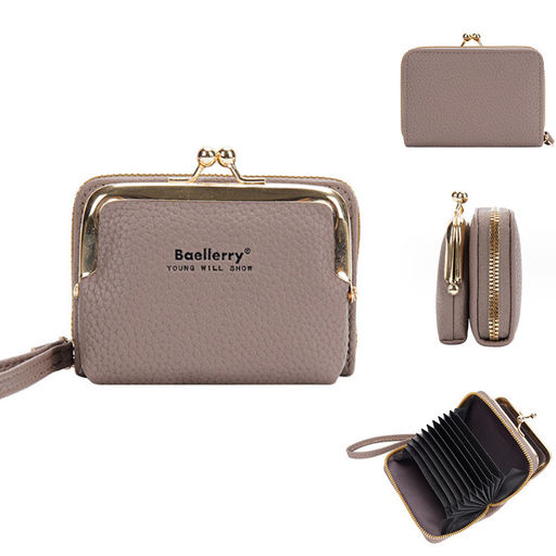 Кошелек W-N8630-Taupe