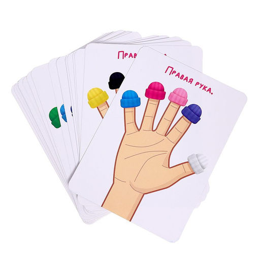 Развивающий набор Учим пальчики в ПАКЕТЕ - Simaland фото 2