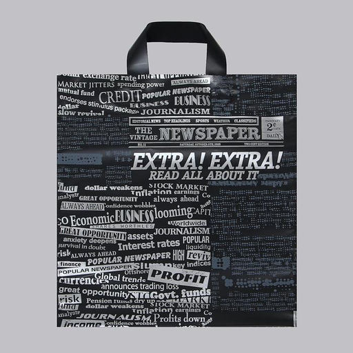 Цена за 25 шт. Пакет полиэтиленовый с пластиковыми ручками «Журналистика», 31×35 см, 90 мкм