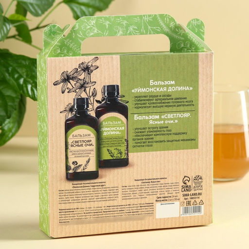 Набор Здоровье Алтая: природные бальзамы, 2 шт. х 250 мл. - Simaland фото 3