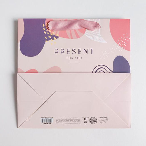 Пакет ламинированный квадратный Present for you, 22 22 11 см - Дарите счастье фото 4