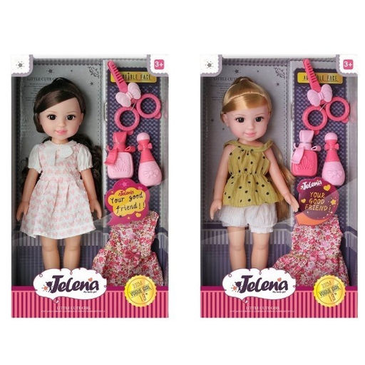 Кукла "Jelena" 28см, с аксесс. (Y20058368) в коробке 36*8,5*21,5см