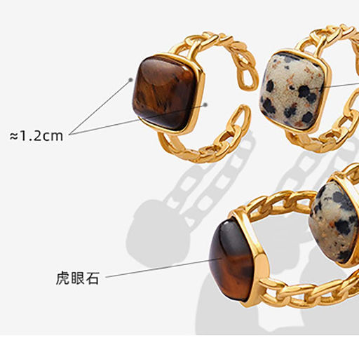 Кольцо арт. 51 1681 (id 276968) - Rada фото 2