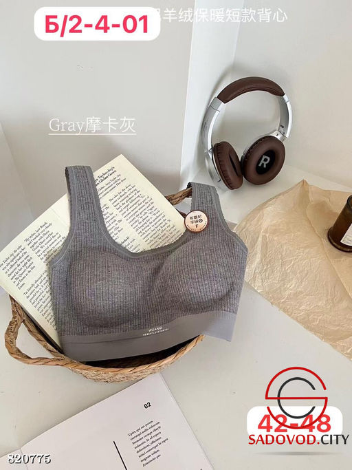 Топ с тонким поролоном