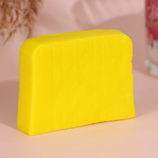 Мыло косметическое Добропаровъ "самой нежной в 8 марта" банан, 80 г