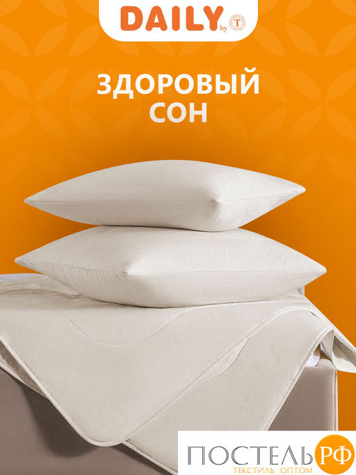 DAILY by T ЖЕМЧУЖИНА ТИБЕТА Одеяло 200х210,1пр.,хлопок тик/шерсть/полиэф.во  фото 10