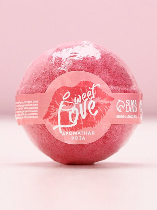 Цена за 2 шт. Бомбочка для ванны Sweet love, 130 г, аромат розы, Чистое счастье  фото 2