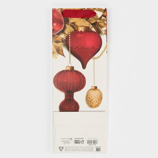 Пакет под бутылку Игрушки на елке, 13 х 36 х 10 см - Дарите счастье фото 4