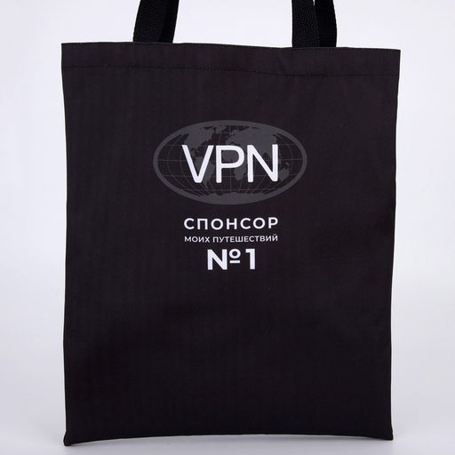 Сумка шопер VPN, 35 х 0,5 х 40, отд без молнии, без подклада, черная