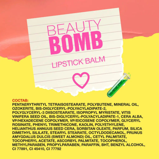 Beauty Bomb Помада-бальзам для губ / Color Lip Balm 04, 4 г  фото 11