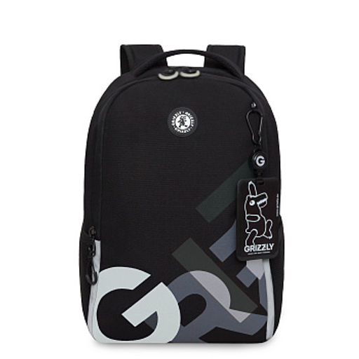 RB-651-9 Рюкзак школьный с картхолдером на держателе - Grizzly фото 11