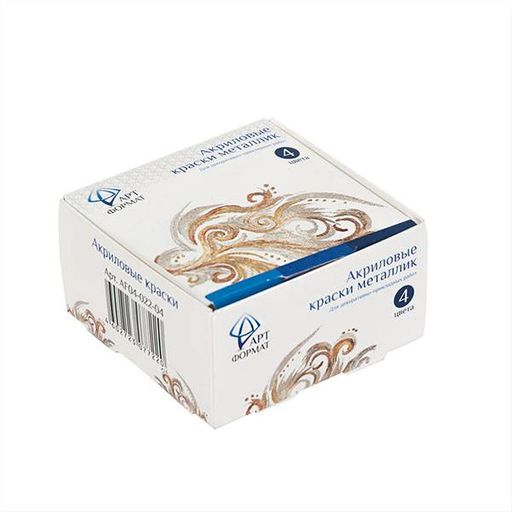 Краски акриловые художественная АРТформат МЕТАЛЛИК 4 цвета по 22 мл ассорти