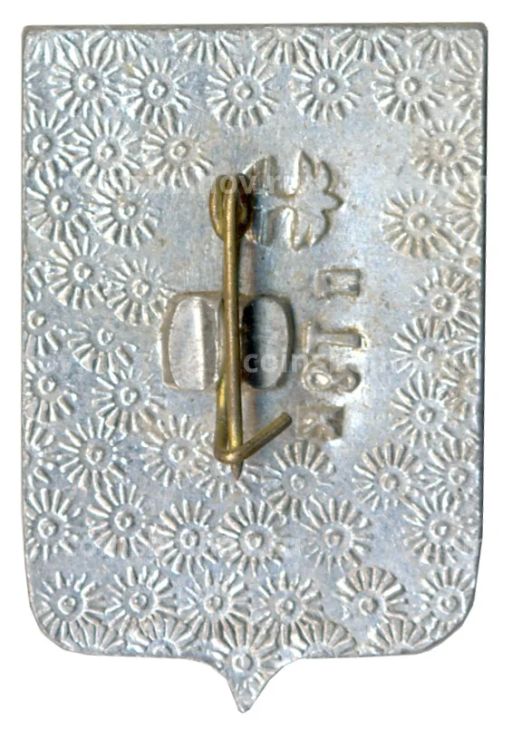 Значок Краснодар