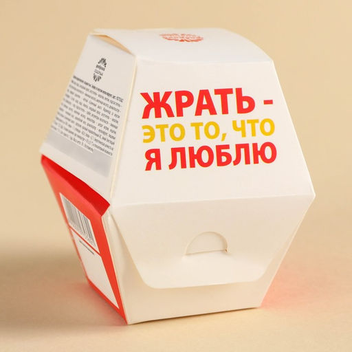 Маршмеллоу-бургер Ты не сможешь устоять, 18 г. - Simaland фото 4