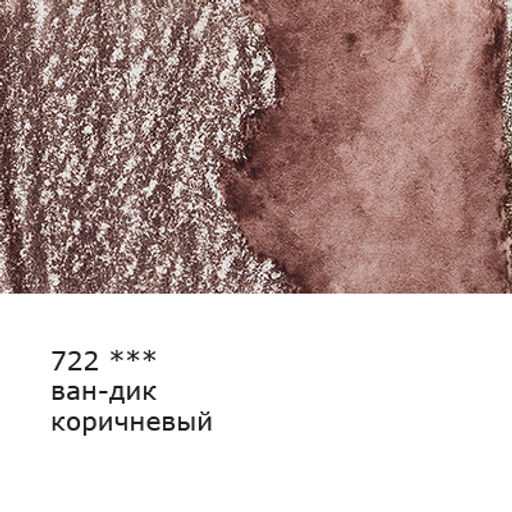 VISTA-ARTISTA Fine VFWP Акварельный карандаш заточенный 6 шт. 212 Охра светлая (Ochre light)  фото 14