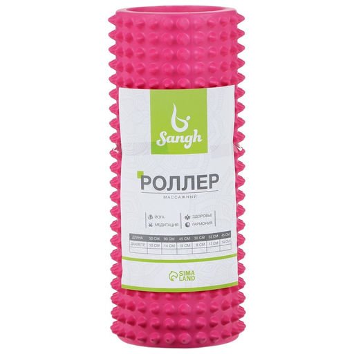 Ролик массажный Sangh, 33×12 см, цвет светло-розовый