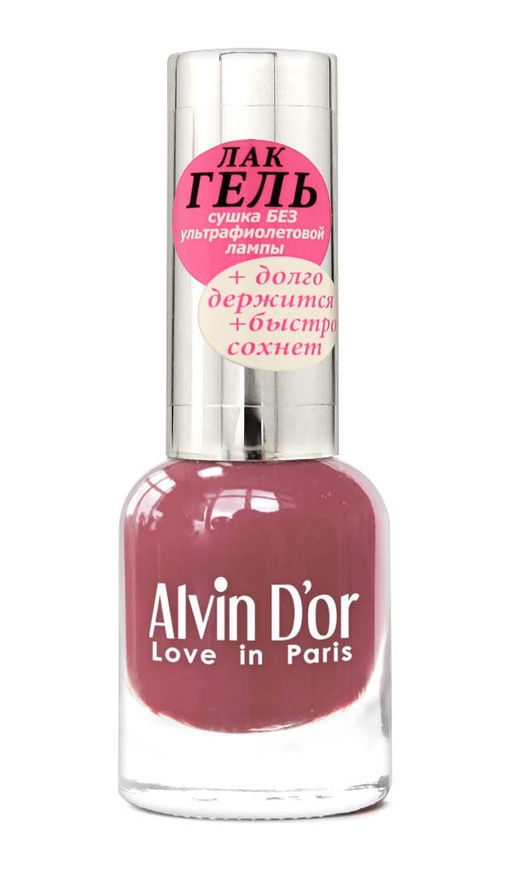 Alvin Dor Лак ГЕЛЬ тон 1645 15мл