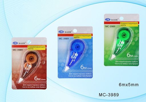 Корректирующая лента Basir 5мм*6м (MC-3989)