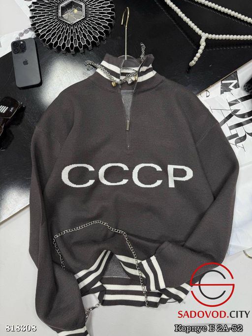 Свитшот женский на полузамке - Bruno фото 5