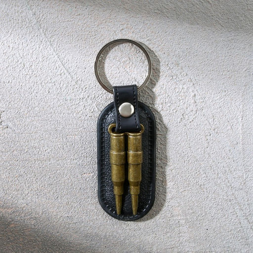 Цена за 2 шт. Брелок для ключей металлический «23 февраля», 10×3 см