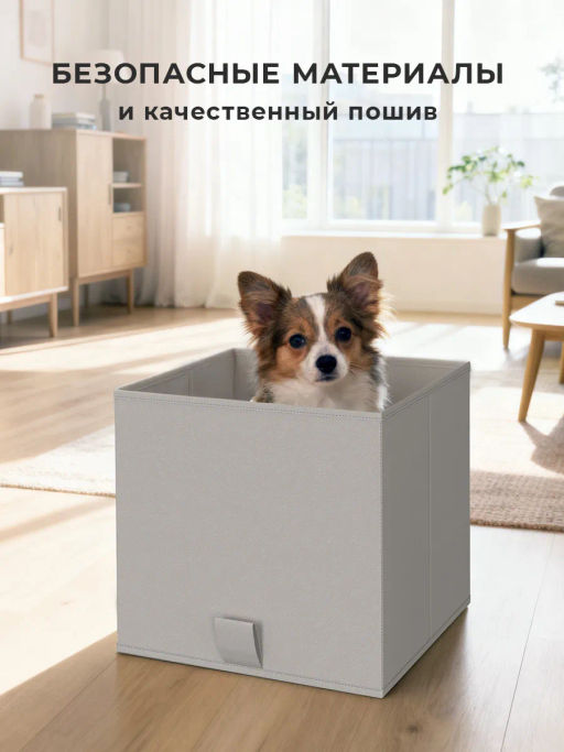 VAL PGL-BOX-3L Короба стеллажные, без крышки, 28*28*28 см, набор 3 шт., PLAIN GREY LIGHT