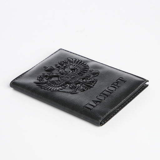 Обложка для паспорта, серая