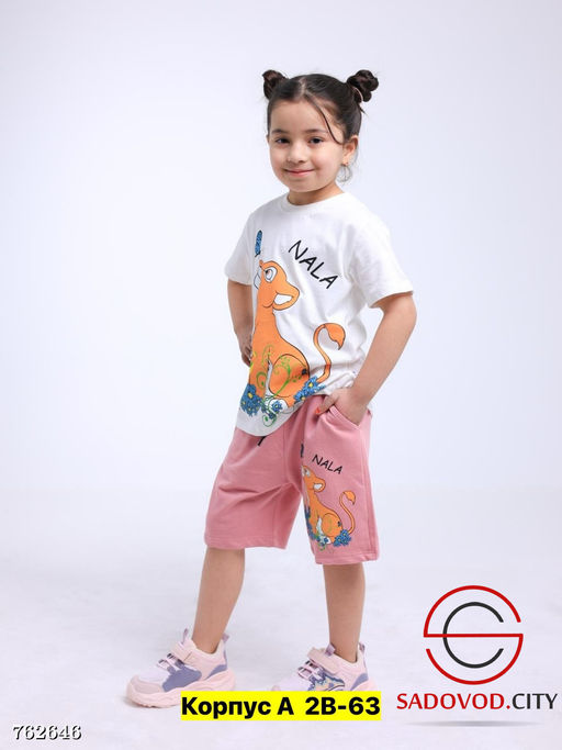 Костюм двойка футболка шорты - Bruno фото 2