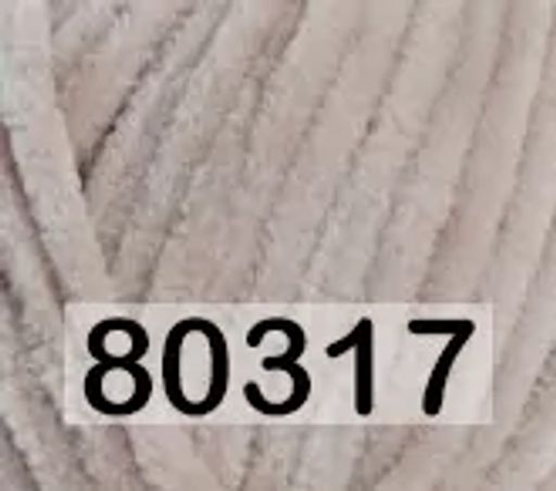 DOLPHIN BABY HIMALAYA  фото 24