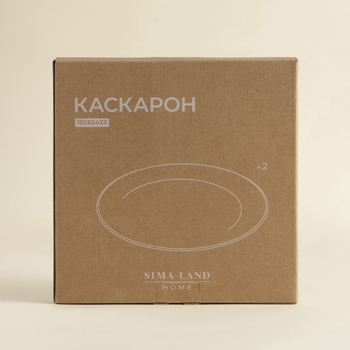 Тарелки SL Home «Каскарон», d=23.3 см, набор 2 шт., костяной фарфор, белые