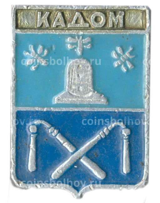 Значок Кадом