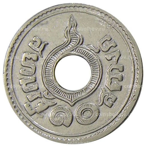 Монета 10 сатангов 1921 года Таиланд