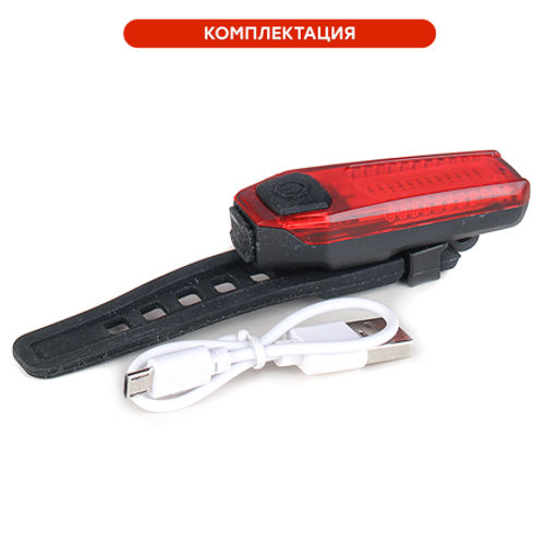 Фонарь задний COMIRON TA08 корпус: ABS, IPX4; свет: 12LED, 80lm; аккум: 150mAh, USB; пять режимов. /уп 400/ - Галеонтрейд фото 3