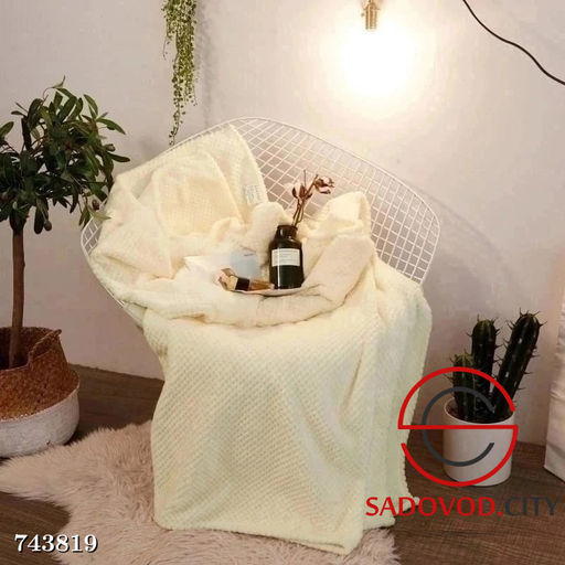 Бамбуковый плед кубик, 200*220 см