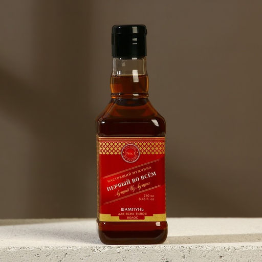 Шампунь для волос виски Первый во всём, 250 мл, аромат парфюма, Чистое счастье  фото 2