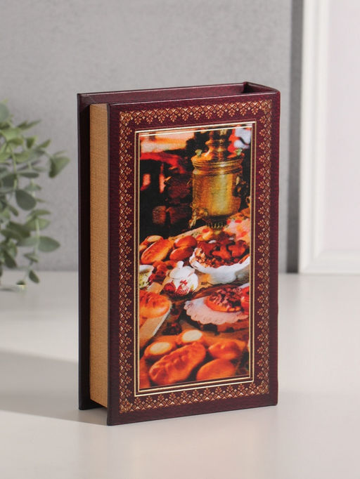 Шкатулка книга - сейф «Сокровища Русской кухни», дерево, искусственная кожа, тиснение, 21×13×5 см