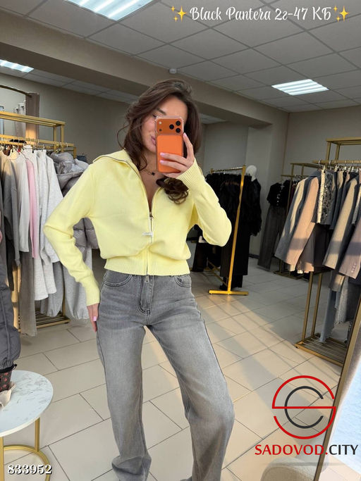 Кофта-кардиган на молнии