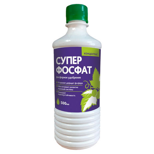 Суперфосфат жидкий концентрат 0,5л