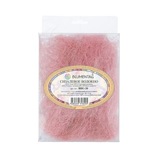 Blumentag BHG-20 Сизалевое волокно 20 г  3 г СК/Уценка св. зеленый  фото 6