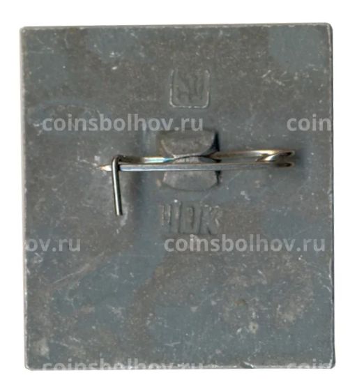 Значок Музей-усадьба Архангельское