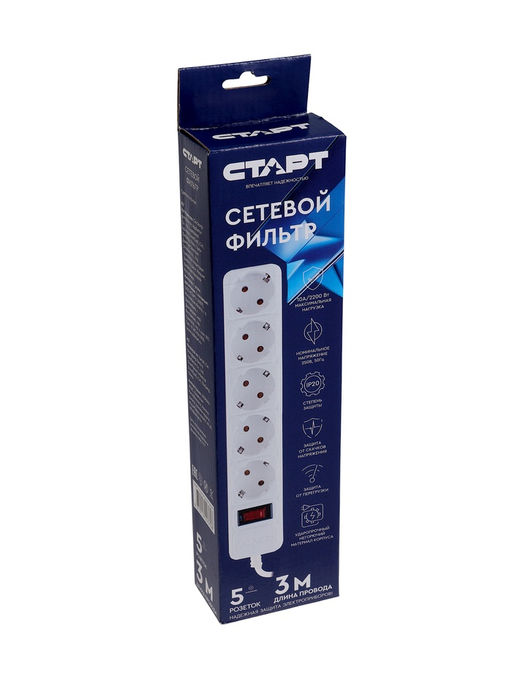 Сетевой фильтр СТАРТ, 5 розеток, 3 м, 10 А, ПВС 3×0.75 мм2, с заземлением, с выключателем, IP20, белый