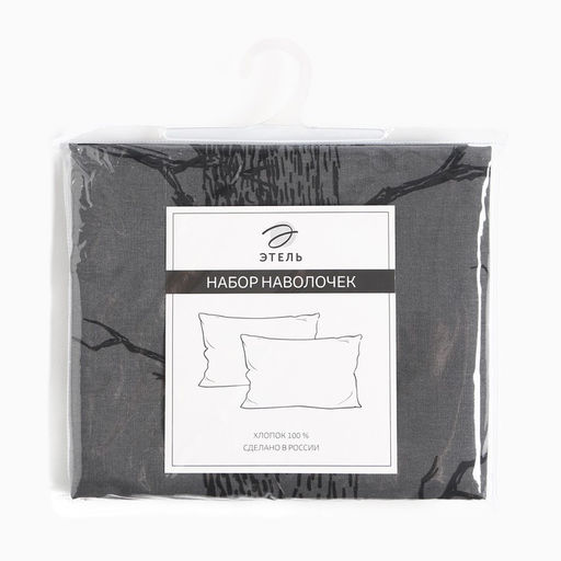 Комплект наволочек Этель Лес 50х70 см - 2 шт, 100% хлопок, бязь  фото 6