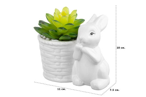 Кашпо Elan Gallery Зайчонок с цветком керамика 11×7,5×10 см  фото 9