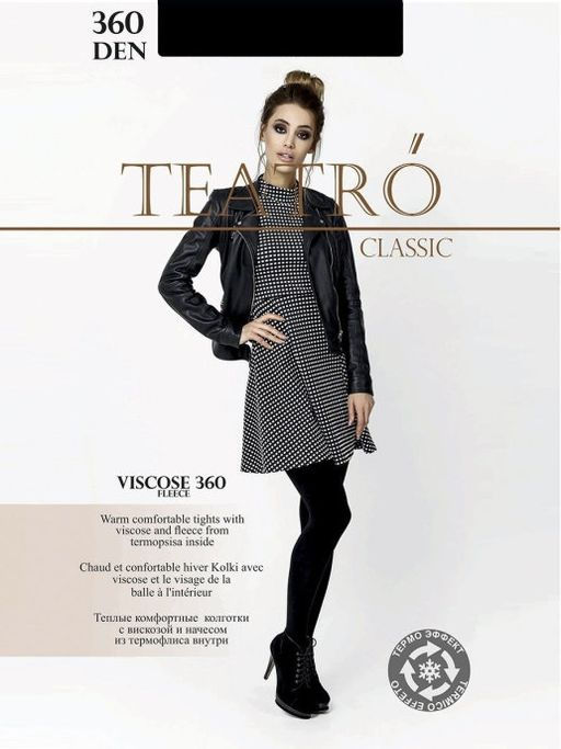 (Teatro) Viscose 360 Fleece  фото 8