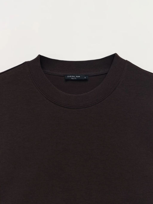 Футболка relax fit из хлопка интерлок / Zarina