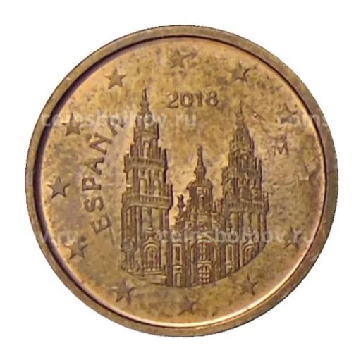 1 евроцент 2018 года Испания