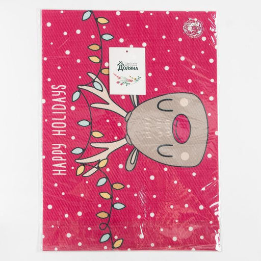 Новогодняя салфетка на стол Happy Holidays ПВХ, 40х29 см - Доляна фото 4