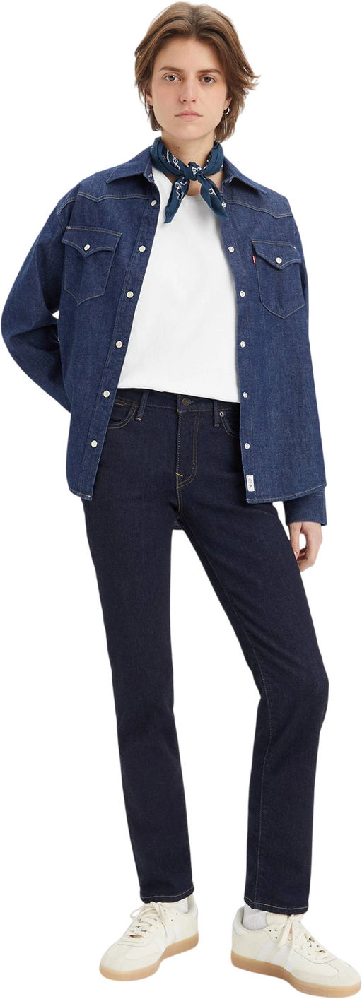 Джинсы женские