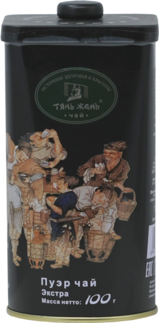 Тянь Жень. Китайский Пуэр 100 гр. жест.банка